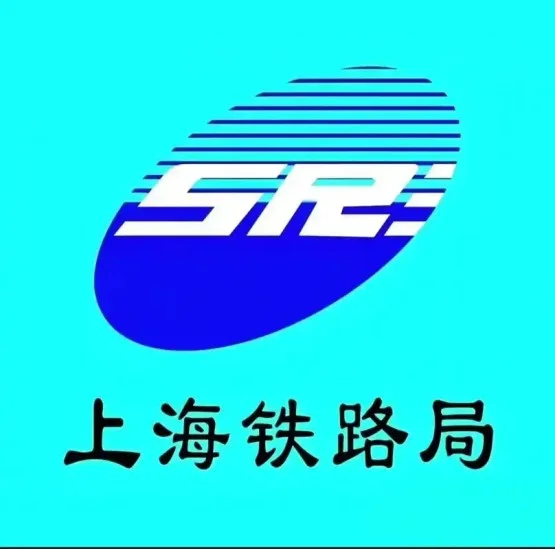 CREC Shanghai